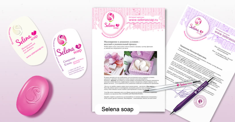 Selena soap