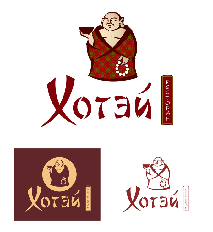 Хотэй (логотип)