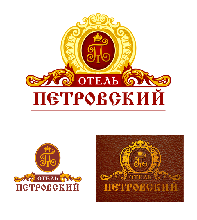Петровский (логотип)